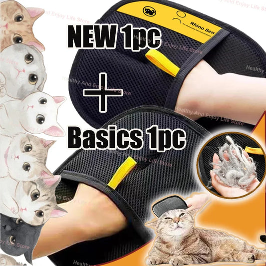 FurEase Grooming Glove | ᴹᴷ